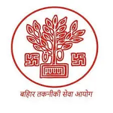 Bihar Staff Nurse Recruitment